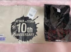 진격의 거인 10주년 기념 애프터 파티 토트 백 T셔츠 세트