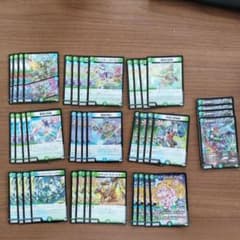 【最終値下げ】【匿名配送】青緑ジャイアント 40枚構築済みデッキ スリーブ付き デュエマ 青緑ジャイアント デッキ 格安デッキ - メルカリ