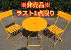 Y【激レア】ヴーヴクリコ veuve clicquot 折り畳み テーブル イス J 激レア ヴーヴクリコ veuve clicquot 折り畳み テーブル イス