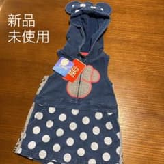 【新品】BABYDOLL ディズニーパーカーワンピのサムネイル