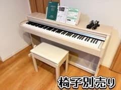 YAMAHA電子ピアノ　たのメル便 ※付属の椅子は別出品　YDP-164WA 美品】YAMAHA YDP-164WA ヤマハ 電子ピアノ 椅子別売り - メルカリ
