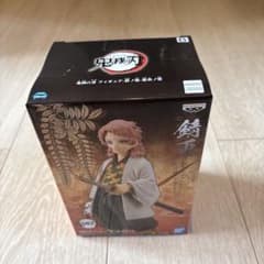Demon Slayer: Kimetsu no Yaiba Figure - Kizuna no Sou, Form 19: Sabito