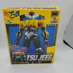 最終値下げ‼️鋼鉄ジーグ メタルアクション 　香港限定 メタリックカラー版 最終値下げ‼️鋼鉄ジーグ メタルアクション 香港限定 メタリック