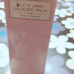 LCデリケートパックのサムネイル
