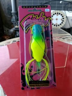 ガヴァチョフロッグ【即購入ok 】のサムネイル