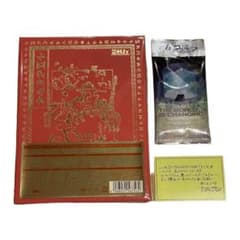 新品 ずっと真夜中でいいのに。沈香学 DELUXE Blu-ray盤のサムネイル
