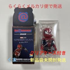 베어브릭 Spider-Man: No Way Home THE A...