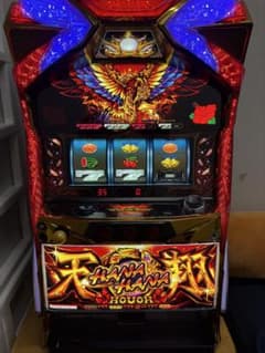 値下げ交渉可能 引き取り限定) ハナハナ 鳳凰 - メルカリ