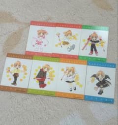 カードキャプターさくら イラストカード 7枚セット - メルカリ