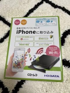 I・O DATA CDRI-W24AI CDレコのサムネイル