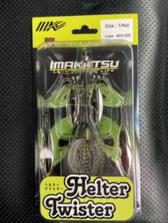 【イマカツ】ヘルターツイスター/カスミワカサギ　1/4oz 新品未開封のサムネイル