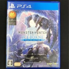 PS4 소프트 몬스터 헌터 월드 아이스 본