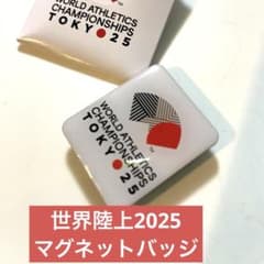 m72655772222_1.jpg?1757948637