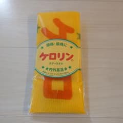 ケロリン　ボディタオルのサムネイル