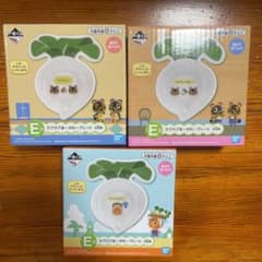 あつまれどうぶつの森　一番くじ　E賞3種セットのサムネイル