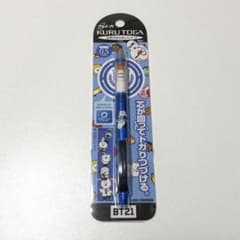 Anonymous shipping. Official BT21 Kuru Toga mechanical pencil.