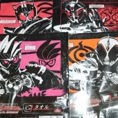 ⭕値下げ中⭕仮面ライダー 一番くじのサムネイル