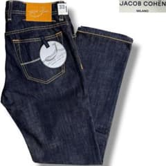 J5013新品ヤコブコーエン J688ノンウォッシュデニムパンツ インディゴ