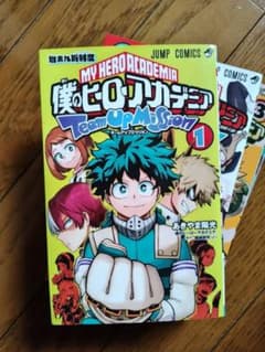 僕のヒーローアカデミア 7冊 - メルカリ