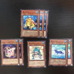 遊戯王 粋カエルのサムネイル