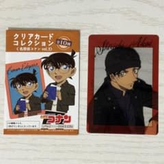 【即購入可】名探偵コナン キャラ箱 vol.3 特典 ラブコメ 赤井秀一 ライ 名探偵コナン クリアカードコレクション vol.3 赤井秀一 - メルカリ