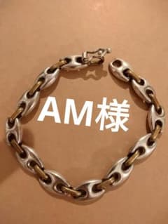 ◇ヴィンテージ シルバー ブレスレット◇のサムネイル