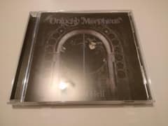 Unlucky Morpheus / Gate of Hell