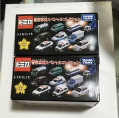 〜トミカ  専用ページ( °ω° )〜のサムネイル