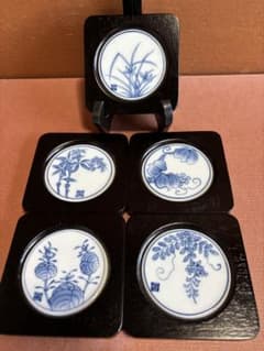 江戸期藍柿右衛門柘榴牡丹花窓割文黒天目碗稀少品|mercariメルカリ官方