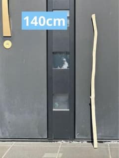 流木　140cm ロング！輪島市海岸採集のサムネイル