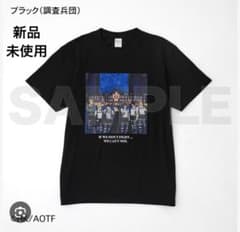 [Unused]Attack Titan　Tokyo Station 110th Anniversary Commemorative Unisex T-Shirt (Tokyo Station Edition)
