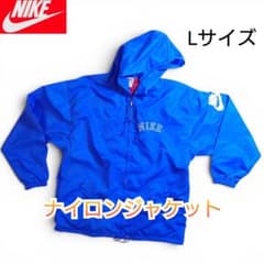 90s NIKE ビッグスウッシュ ナイロンジャケット L 美品 ブルー - メルカリ