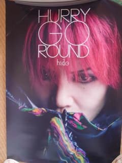 hide HURRY GO ROUND 販促ボード hide HURRY GO ROUND ポスター - メルカリ
