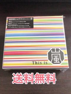 【新品未開封品】This is 嵐【初回限定盤】のサムネイル