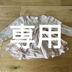 monbebe スカートロンパース 韓国ブランドのサムネイル