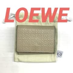 EBA08-25 ロエベ トライフォールド ウォレット 三つ折り財布 保存袋 