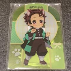 メルカリ最安！鬼滅の刃【ナンジャタウン A賞アクリルボード 竈門炭