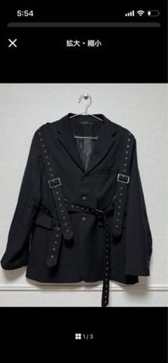 ノットコンベンショナル-bondage harness jacket- ノットコンベンショナル-bondage harness jacket- - メルカリ
