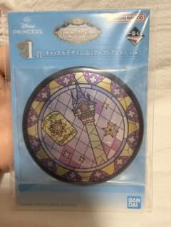 【ラプンツェル】一番くじ ディズニープリンセス 缶ミラーコレクション I賞のサムネイル