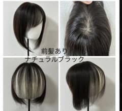 百合子ウィッグ 前髪ウィッグ スズメ ウィッグ専用ブラシ スタンド