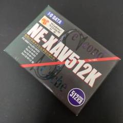 メメル 専用出品 PC-98】NE-XAV512K 512KB セカンドキャッシュメモリボード