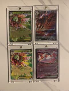 スタートデッキ100 メガメガニウムex ミラー2枚＆おまけ2枚合計4枚