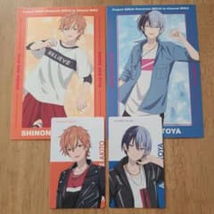 プロセカ 東雲彰人 劇場版プロセカ特典 まとめ m72660785492_1.jpg?1737097067