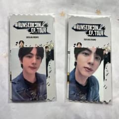 BTS ジン JIN #RUNSEOKJIN_EP.TOUR トレカ 2枚セット - メルカリ