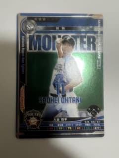 bbh ベースボールヒーローズ2014 大谷翔平 bbh ベースボールヒーローズ2014 大谷翔平 - メルカリ