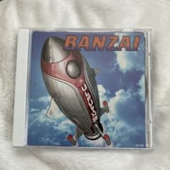 BANZAI ウルフルズ 邦楽 CDのサムネイル