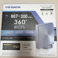 アイオーデータ WN-PL1167EX01 WiFiルーターのサムネイル