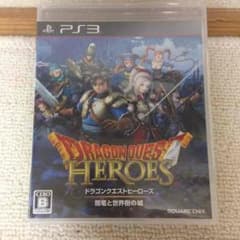 星合堂さん専用。のサムネイル