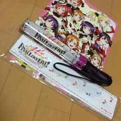 ラブライブ ラブライブレードのサムネイル