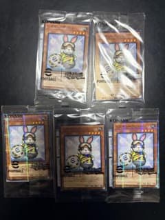 遊戯王 レスキューラビット ネイマール 未開封5セット - メルカリ